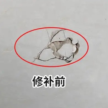 依安瓷砖空鼓维修公司分享瓷砖防水涂料过厚或表面过于光滑，可能会产生的问题。