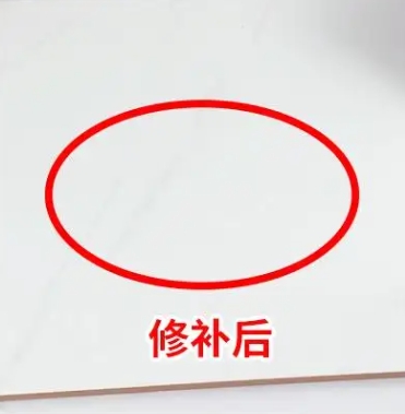 依安瓷砖空鼓维修公司分享下板材基层，未采取柔性过渡措施的影响。在瓷砖铺贴工程中，如果采用的是板材基层（如石膏板、木工板等非刚性基层），而未采取柔性过渡措施，
